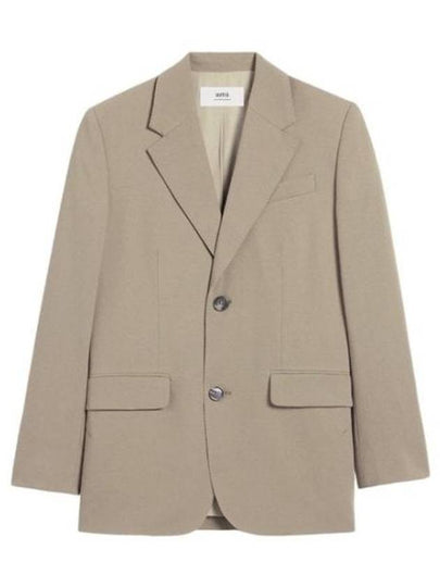 Oversized Blazer Jacket Beige - AMI - BALAAN 2