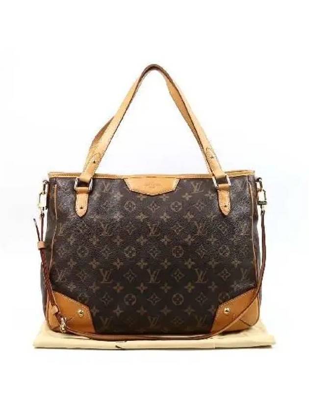 M41232 2 WAY bag - LOUIS VUITTON - BALAAN 1