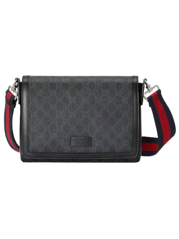 GG Supreme Canvas Cross Bag Black - GUCCI - BALAAN 1