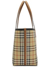 London Check Medium Cotton Tote Bag Archives Beige - BURBERRY - BALAAN 5