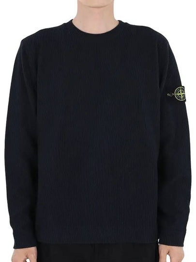 Stone Men s Wappen Patch Knit Sweatshirt Navy 781565656 V0020 - BURBERRY - BALAAN 2