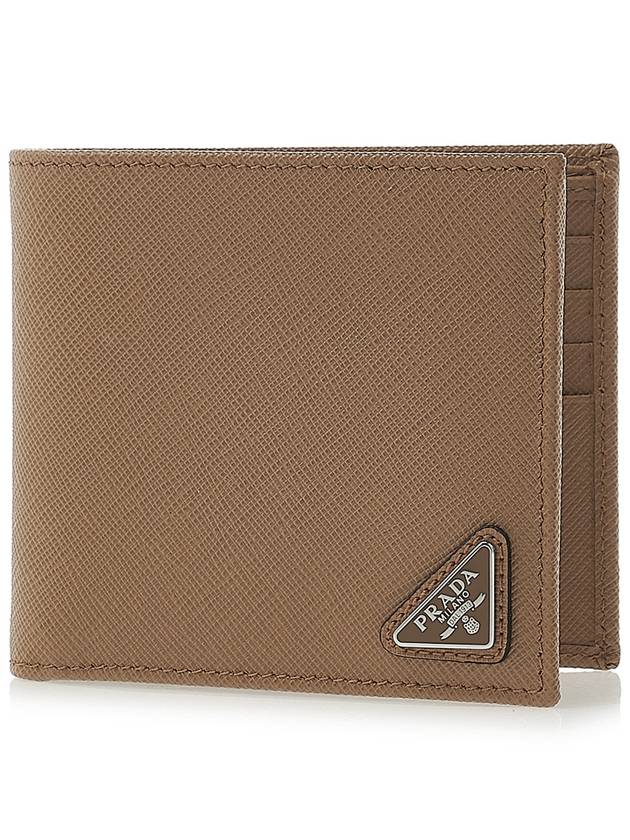 Triangle Logo Saffiano Half Wallet Caramel - PRADA - BALAAN 2