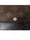 women s long wallet - LOUIS VUITTON - BALAAN 2