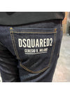 Men's Dark Wash Cool Guy Jeans Blue - DSQUARED2 - BALAAN 6