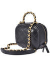 Women s Small Cosmetic Case AS3066 - CHANEL - BALAAN 2