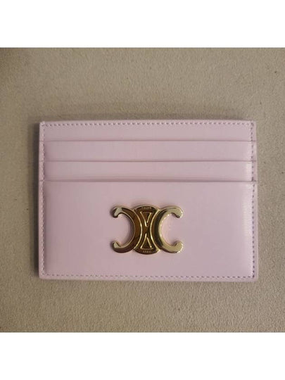 Triomphe Shiny Calfskin Card Wallet Pink - CELINE - BALAAN 2