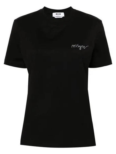 Embroidered Glitter Logo Cotton Short Sleeve T Shirt Black - MSGM - BALAAN 2