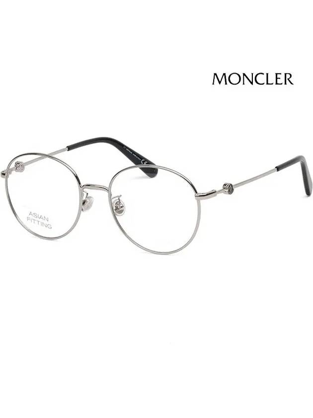 Eyewear Round Metal Eyeglasses Silver - MONCLER - BALAAN 2