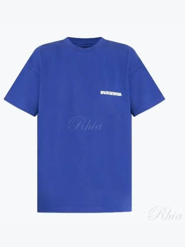 Embroidered Logo Short Sleeve T-Shirt Blue - BALENCIAGA - BALAAN 2