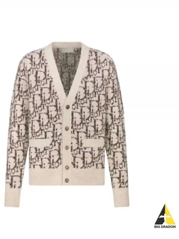 Oblique Wool Jacquard Cardigan Beige Brown - DIOR - BALAAN 2