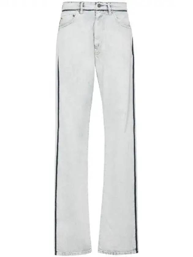 Maison Margiela contrast trim denim trousers - MAISON MARGIELA - BALAAN 1