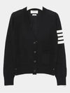 4 Bar Relaxed Fit Fine Merino Wool Cardigan Black - THOM BROWNE - BALAAN 4