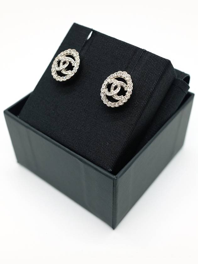 cc logo round earrings silver - CHANEL - BALAAN 3