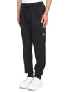 Men's Wappen Patch Jogger Pants Navy - STONE ISLAND - BALAAN 3