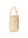 Women's BERNADETTE tote bag light yellow DTBWT LIGHT YELLOW - HAI - BALAAN 3