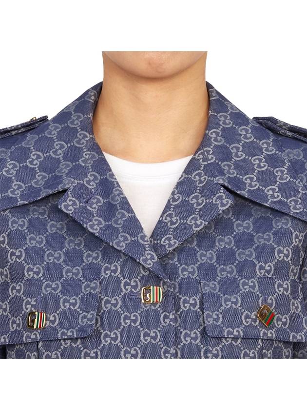 GG Supreme Belt Jacket Blue - GUCCI - BALAAN 10