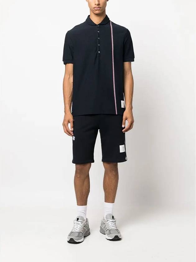 Embroidered Drawstring Cotton Shorts Navy - THOM BROWNE - BALAAN 4