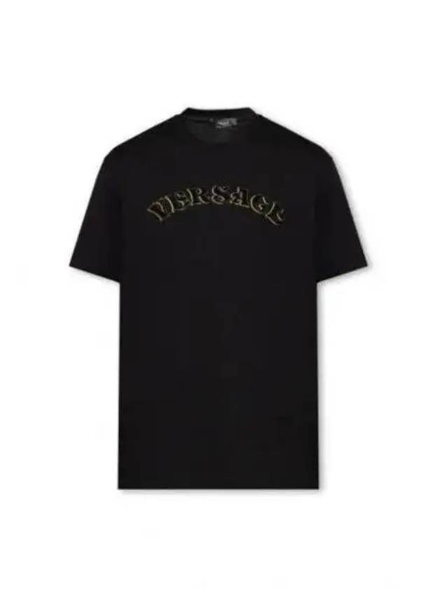 Embroidered Jersey Short Sleeve T-Shirt Black - VERSACE - BALAAN 2