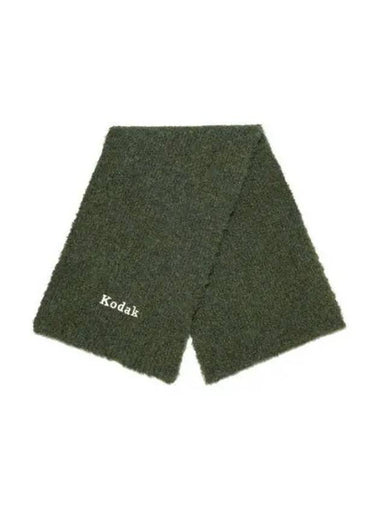 KODAK Apparel Knit Muffler GREEN - KODO - BALAAN 1