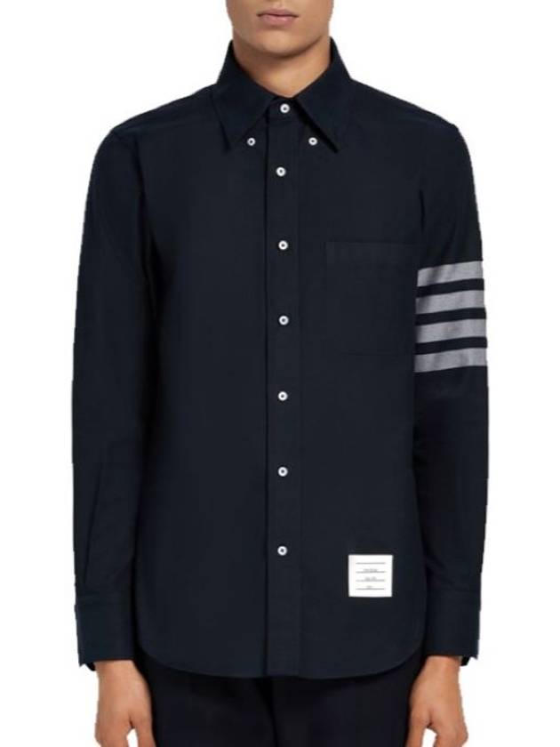 Men's Diagonal Solid Flannel Long Sleeve Shirt Navy - THOM BROWNE - BALAAN 4