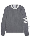 Classic 4-Bar Cable Cotton Knit Top Grey - THOM BROWNE - BALAAN 2