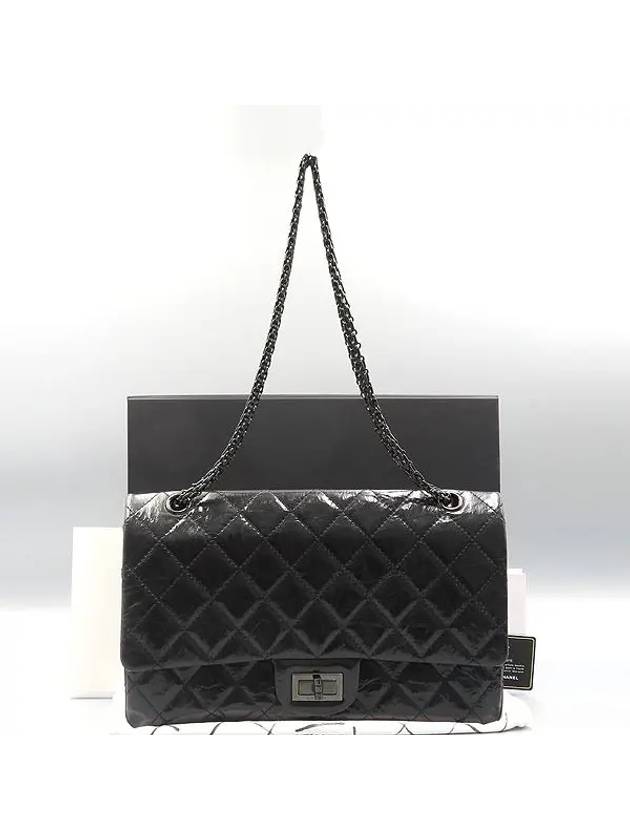 A37590Y09212 shoulder bag - CHANEL - BALAAN 1