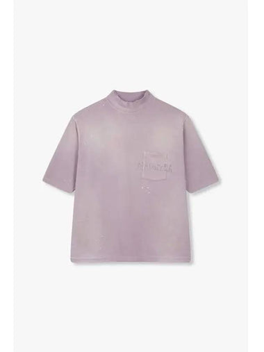 Men s Vintage One Pocket Mock Neck T Shirt Light Purple - MAISON MARGIELA - BALAAN 1