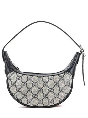 Women s Ophidia shoulder bag 271905 - GUCCI - BALAAN 1