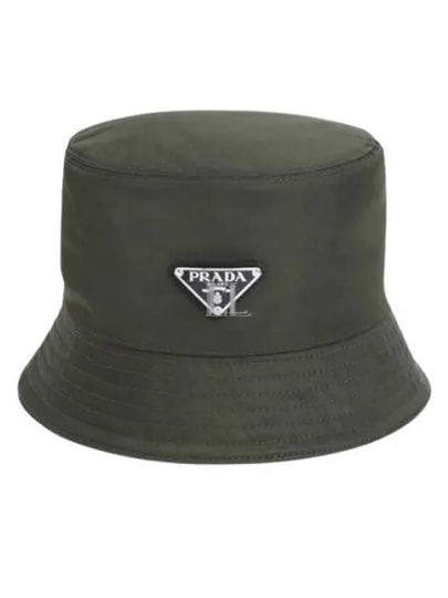 Triangle Logo Re-nylon Bucket Hat Tundra - PRADA - BALAAN 2