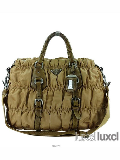 women shoulder bag - PRADA - BALAAN 2