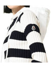 Hood Knit Stripe 9G00004 M1509 P70 - MONCLER - BALAAN 2