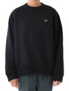 Technical Cotton Sweatshirt Black - PRADA - BALAAN 4