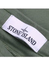 Men's Waffen Patch Cotton Fleece Bermuda Shorts Green - STONE ISLAND - BALAAN 5