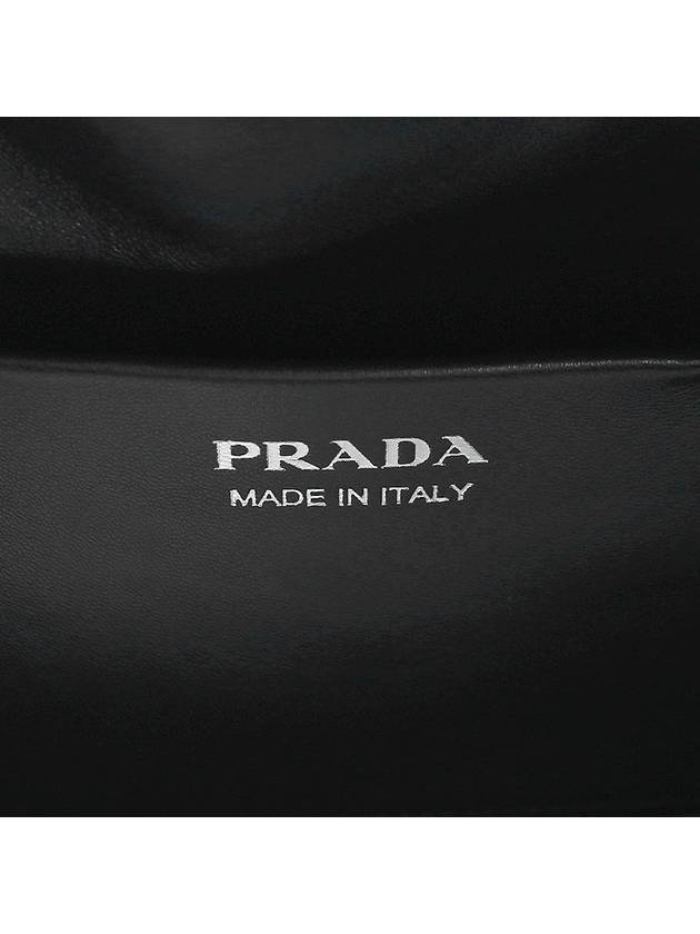 Brushed Supernova Hand Shoulder Bag White - PRADA - BALAAN 11