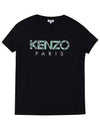 Green logo printing logo short sleeve t-shirt black - KENZO - BALAAN 6