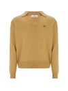 Football Polo Wool Knit Top Beige - VIVIENNE WESTWOOD - BALAAN 2