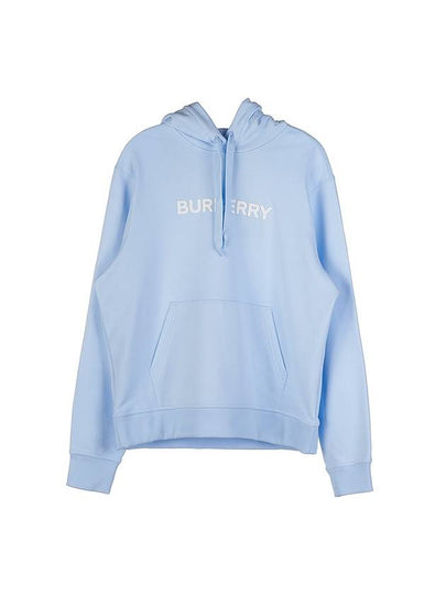 Logo Print Cotton Hoodie Light Blue - BURBERRY - BALAAN 2