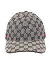 Canvas Web Ball Cap Brown - GUCCI - BALAAN 1