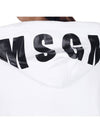 Maxi Logo Print Overfit Cotton Hoodie White - MSGM - BALAAN 8