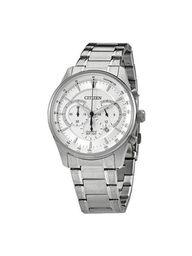 Chronograph Quartz Metal Watch Silver White - CITIZEN - BALAAN 1