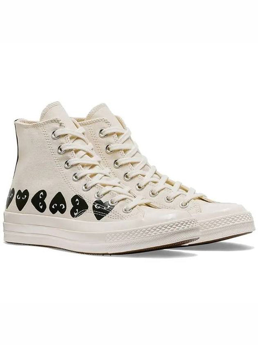 Chuck Taylor All Star 70 High Top Sneakers Ivory - COMME DES GARCONS - BALAAN 2