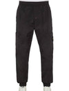 Wappen Patch Nylon Metal Cargo Track Pants Black - STONE ISLAND - BALAAN 2