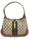 636706 GG Supreme Canvas Gold Plated Jackie 1961 Small Shoulder Bag - GUCCI - BALAAN 1