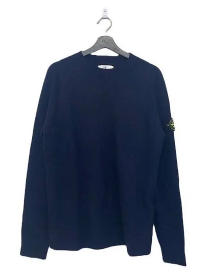 Lambswool Crewneck Knit Top Navy - STONE ISLAND - BALAAN 2