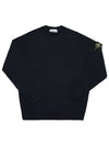 Sweatshirt 66060 A0020 Old Effect Waffen Logo Patch Men s - STONE ISLAND - BALAAN 2