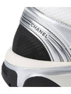 Fabric Laminated Low Top Sneakers Silver - CHANEL - BALAAN 7