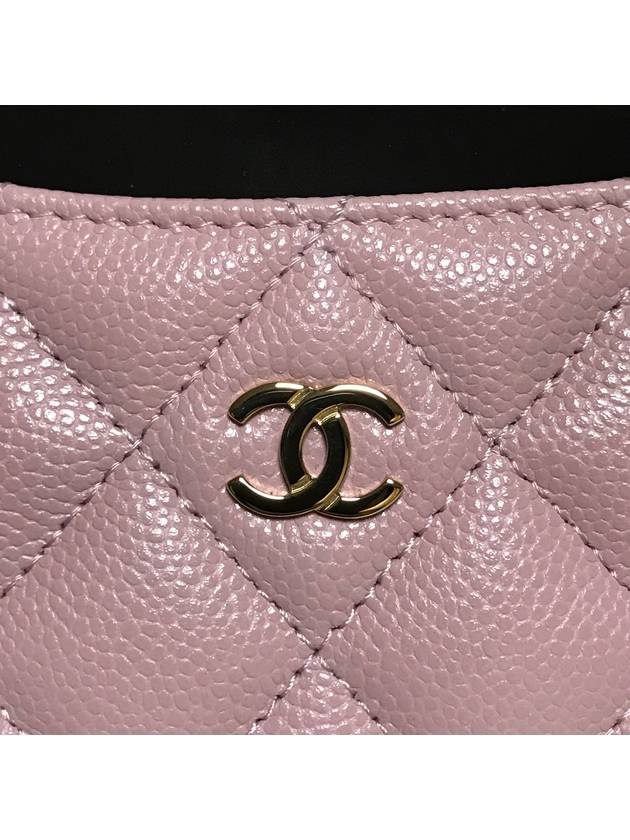 Silver CC Logo Caviar Card Wallet Pink - CHANEL - BALAAN 4