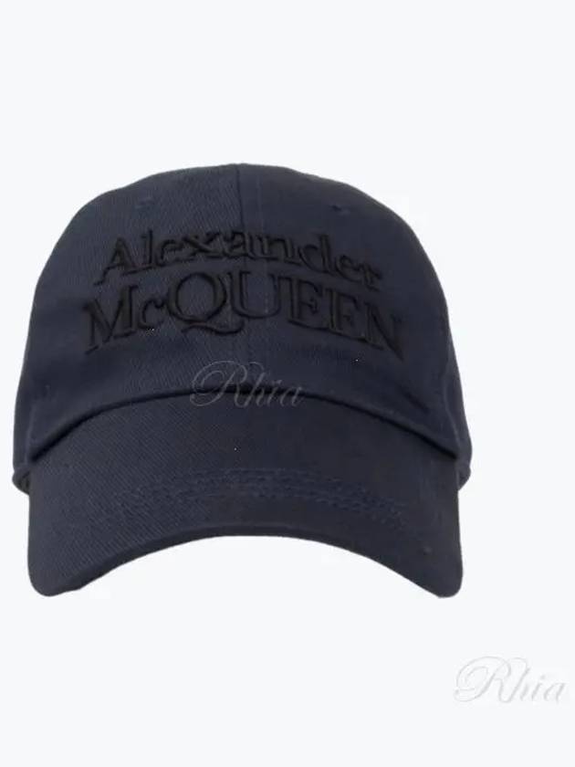 Signature Embroidered Logo Ball Cap Navy - ALEXANDER MCQUEEN - BALAAN 2