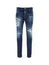 Ripped Cast Wash Cool Guy Straight Jeans Blue - DSQUARED2 - BALAAN 2