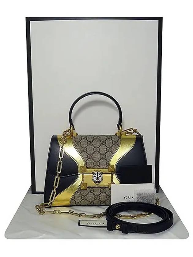 497996 2 WAY bag - GUCCI - BALAAN 1